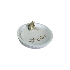 Ramadan Mubarak Trinket Dishes 20cm