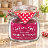 برطمان زجاجي مربع بغطاء مشبك داني هوم 750 مل | Danny Home 750 ml Square Clip Top Jar