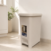 Slim Plastic Pedal Trash Bin – 10L / 25L / 40L / 60L