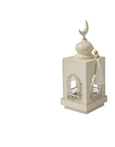 Mosque-Inspired