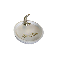 Ramadan Mubarak Trinket Dishes 20cm
