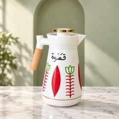 ترمس قهوة مزخرف بمقبض بلون خشبي | Decorative Coffee Flask with Wood-Tone Handle
