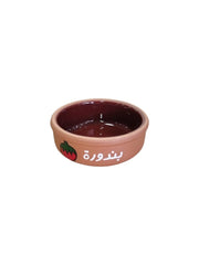 Hand-Painted Clay Bowl